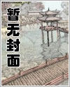 华娱大时代华娱大时代